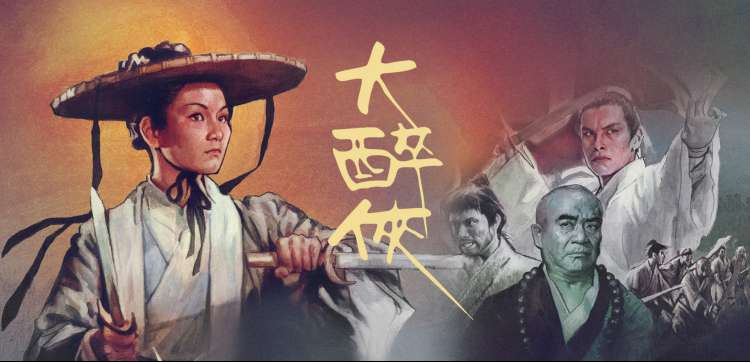 爱丫爱丫影院电视剧在线观看 - 悬疑剧场