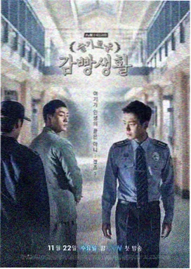 爱丫爱丫之青春物语