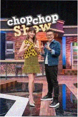 爱丫爱丫之星辰大海